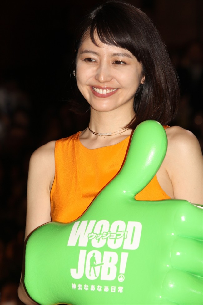 長澤まさみ、『WOOD JOB！（ウッジョブ）～神去なあなあ日常～』完成披露試写会にて