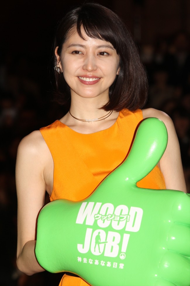 長澤まさみ、『WOOD JOB！（ウッジョブ）～神去なあなあ日常～』完成披露試写会にて