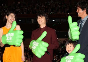 左から長澤まさみ、染谷将太、升水柚希（子役）、伊藤英明、『WOOD JOB！（ウッジョブ）～神去なあなあ日常～』完成披露試写会にて　