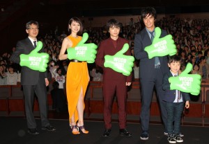 左から矢口史靖監督、長澤まさみ、染谷将太、伊藤英明、升水柚希（子役）、『WOOD JOB！（ウッジョブ）～神去なあなあ日常～』完成披露試写会にて　