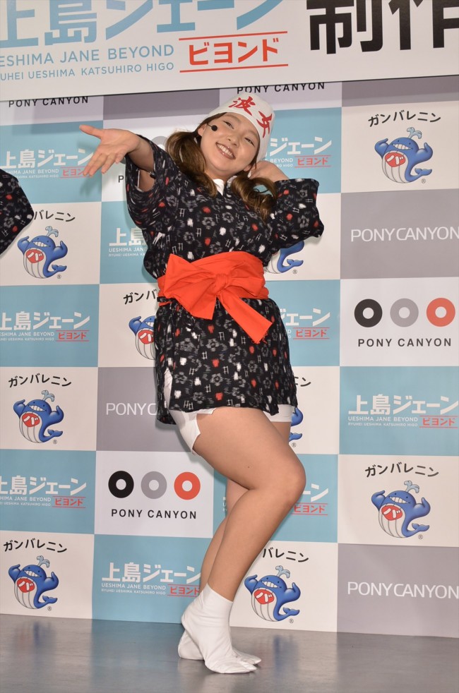 アイドル時代の勘を取り戻して（？）歌って踊る野呂