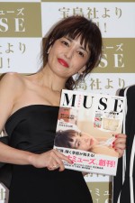 梨花、「オトナミューズ」創刊イベントにて