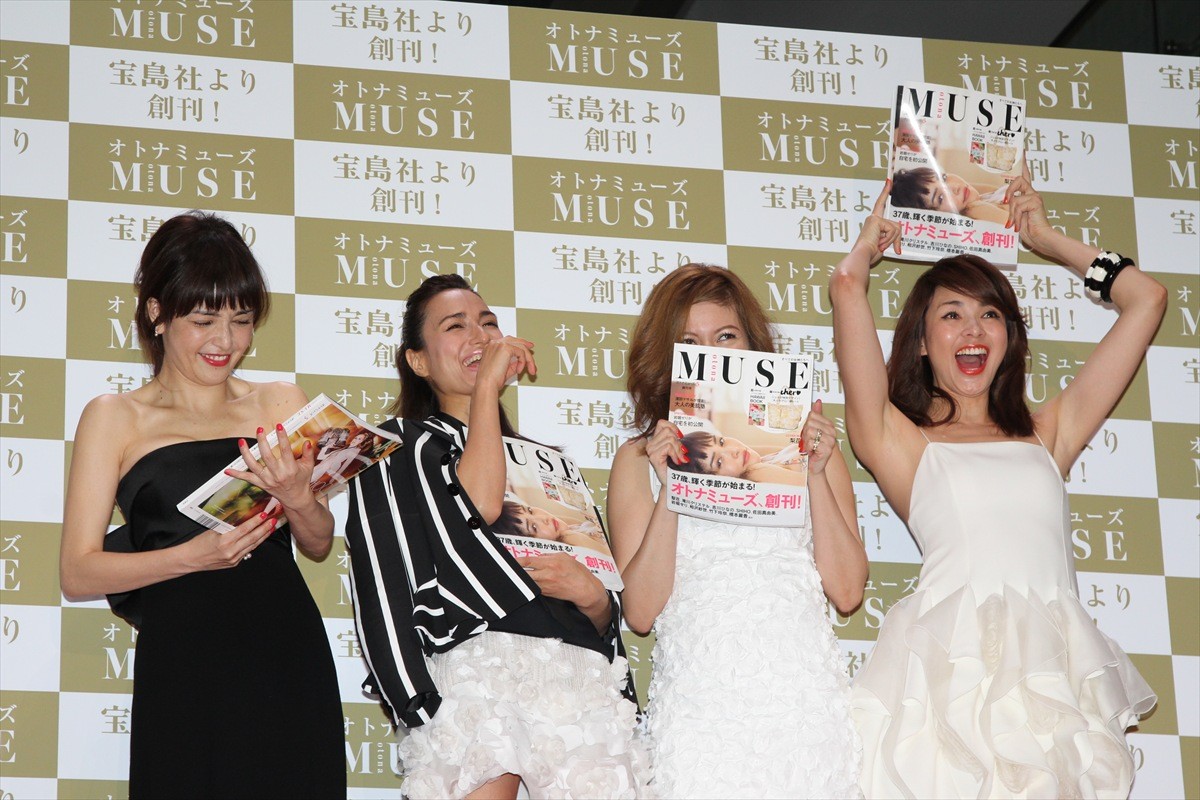 梨花、SHIHOら“アラフォーモデル”集結！「オトナミューズ」創刊記念イベント開催