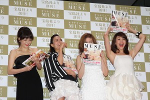 「オトナミューズ」創刊イベントにて