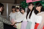 フォトブック発売記念握手会イベントを行ったJuice＝Juice