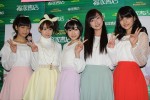 フォトブック発売記念握手会イベントを行ったJuice＝Juice