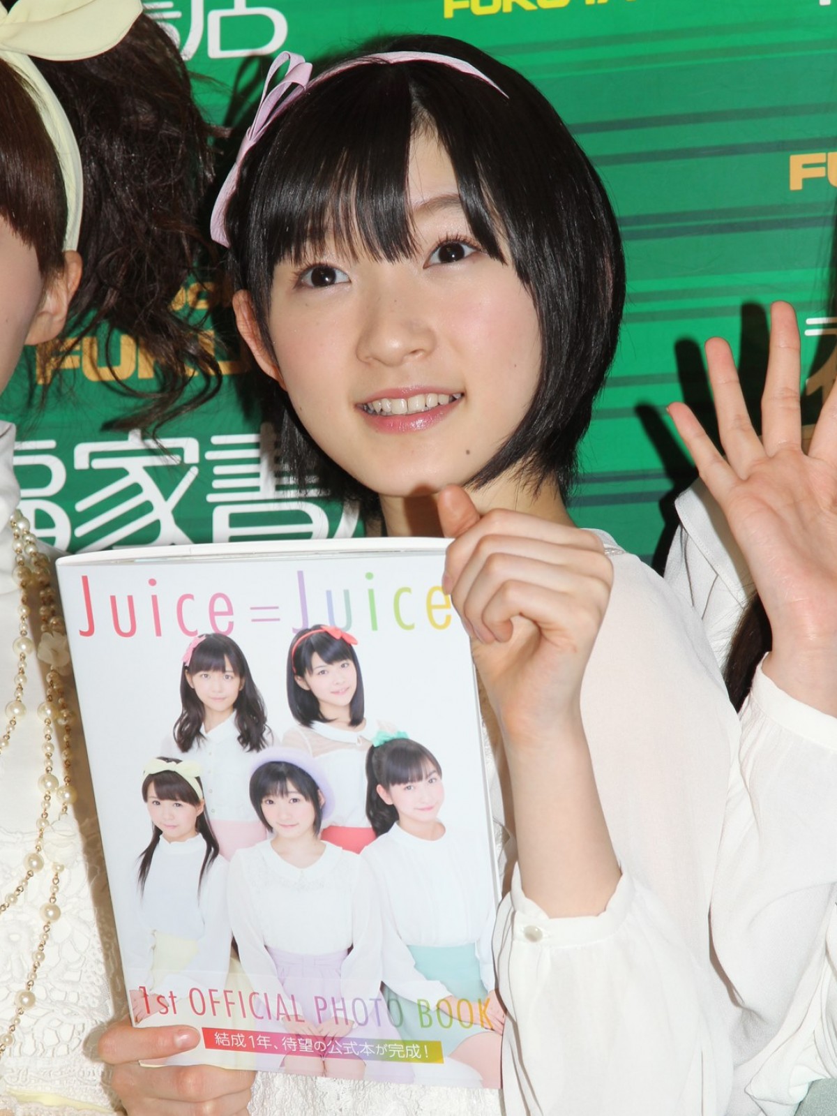 Juice＝Juice、初ライブ成功を誓う「つんく♂さんに気持ちが届くように」