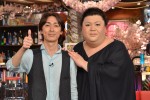 『アウト×デラックス 春の面会スペシャル』囲み取材に応じた、矢部浩之とマツコ・デラックス