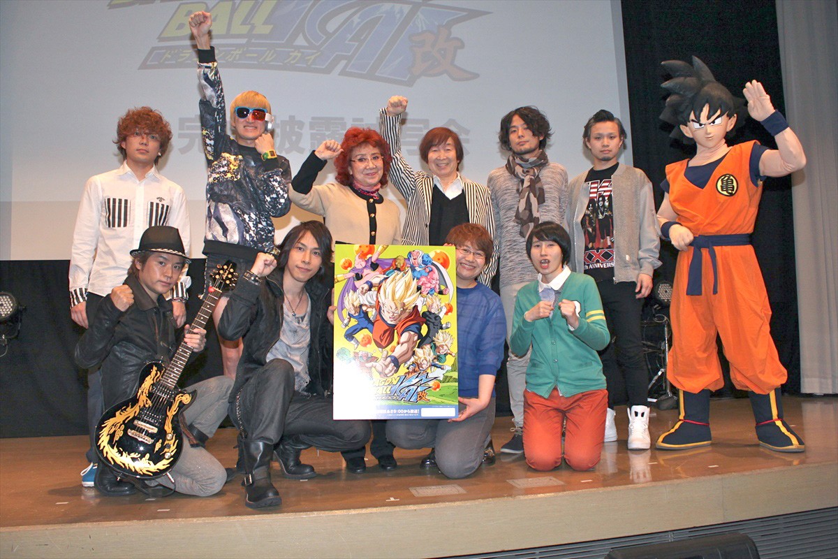 ハリセンボン近藤春菜「魔人ブウじゃねーよ！」と言いつつ、『DB』キャラに親近感