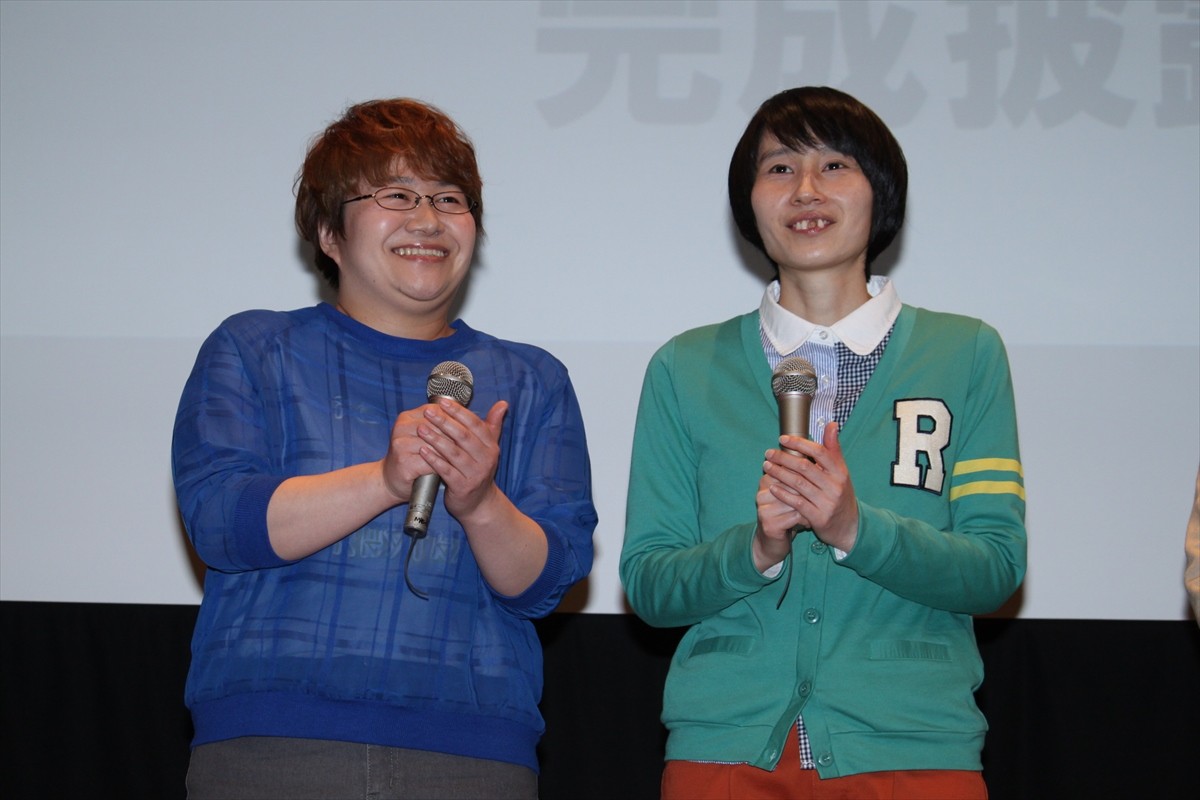 ハリセンボン近藤春菜「魔人ブウじゃねーよ！」と言いつつ、『DB』キャラに親近感