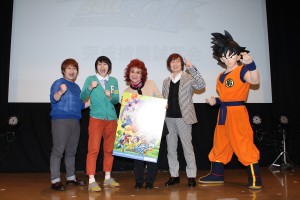 『ドラゴンボール改』完成披露試写会にて（左からハリセンボン近藤春菜、箕輪はるか、野沢雅子、古川登志夫、孫悟空）