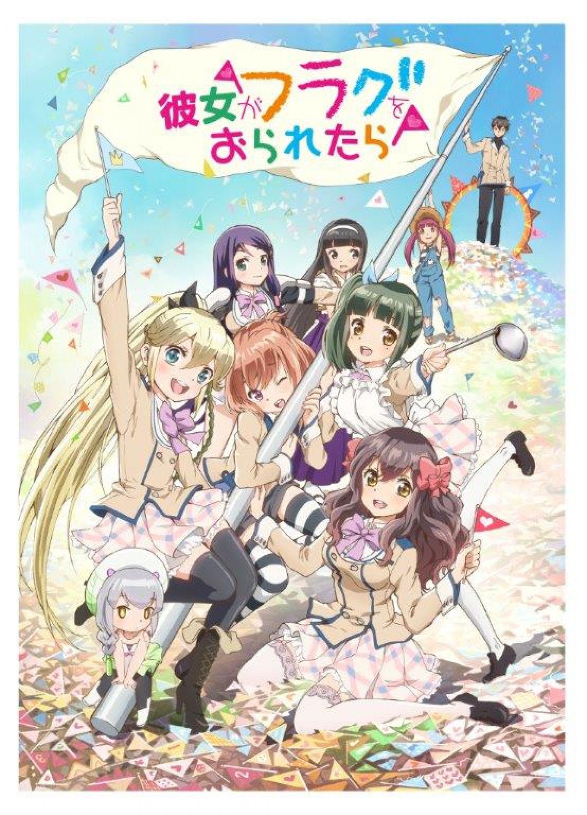 ＜フォト特集＞『ジョジョ』『ハイキュー!!』『蟲師』…2014年春アニメ