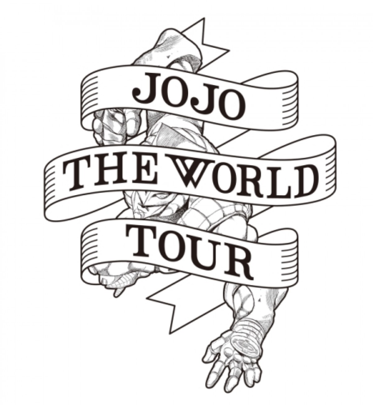 『ジョジョ』試し読みツアー開幕　「47都道府県×JOJO」ご当地壁紙もDL可能に