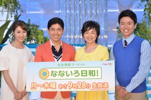 テレビ東京系『なないろ日和！』記者会見に出席した、植田萌子アナ、薬丸裕英、香坂みゆき、野沢春日アナ