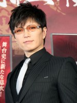 GACKT、ヒロイン役の一般公募発表に「タモリさんにもチャンスがあります」