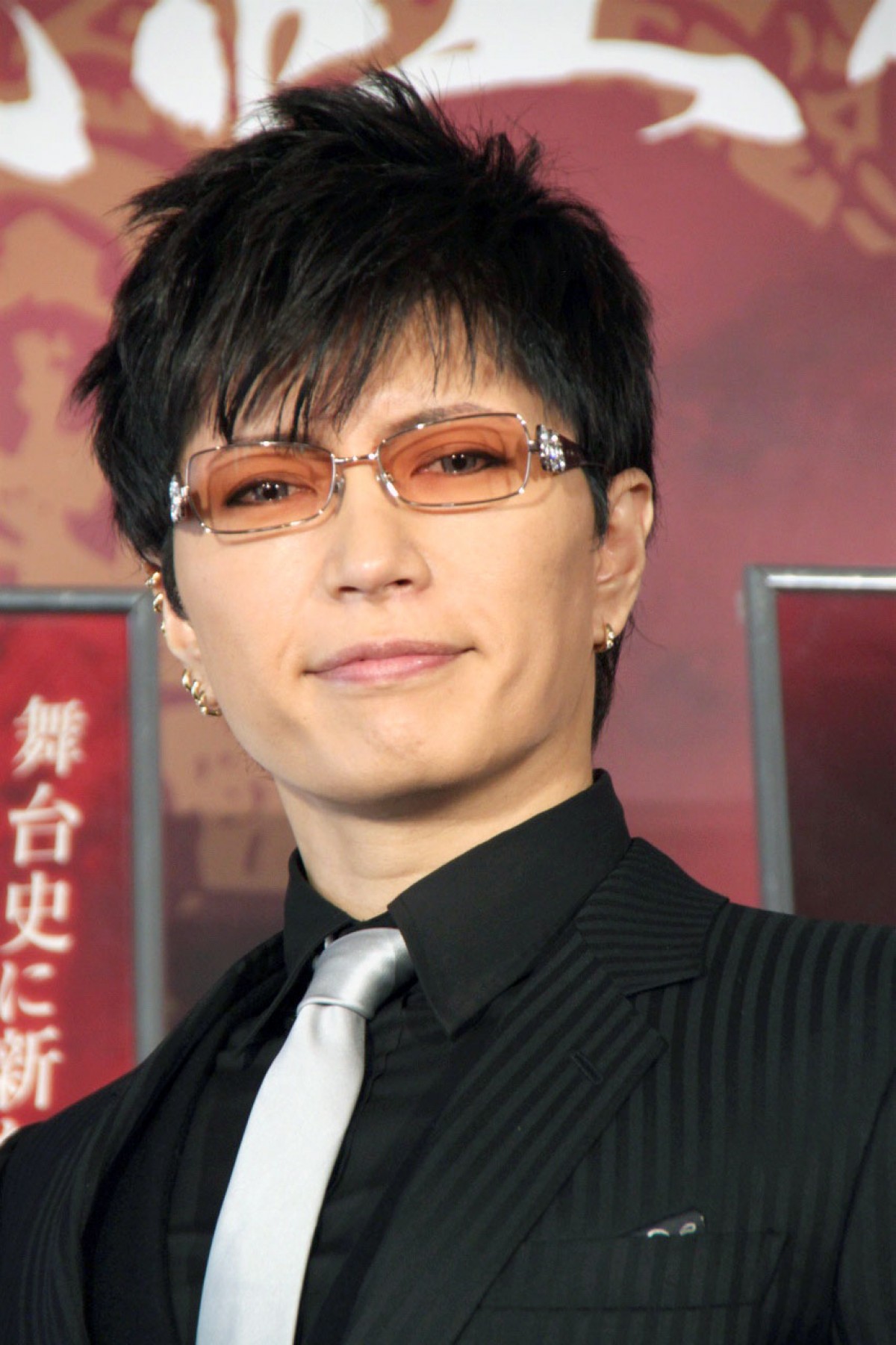 GACKT、ヒロイン役の一般公募発表に「タモリさんにもチャンスがあります」