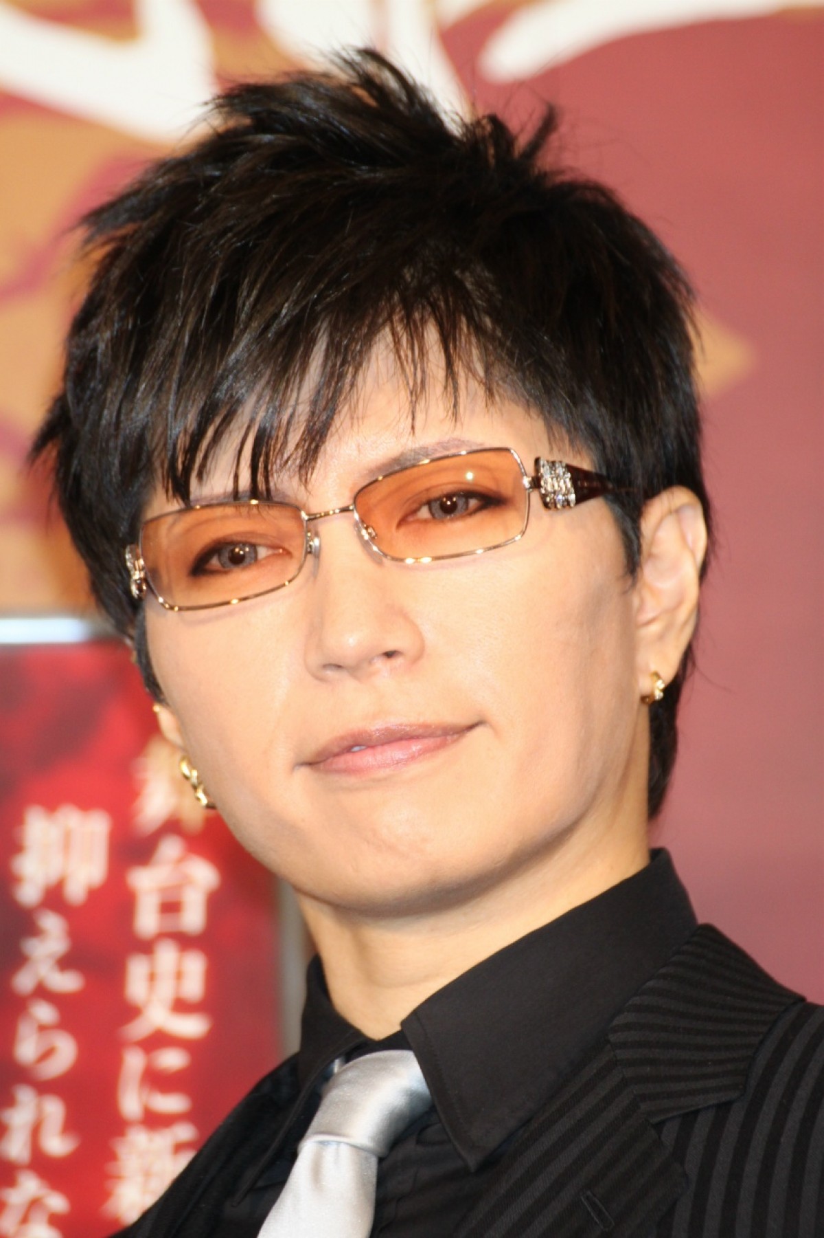 GACKT、ヒロイン役の一般公募発表に「タモリさんにもチャンスがあります」