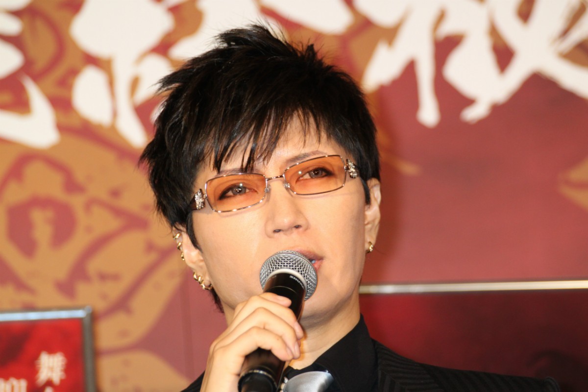 GACKT、ヒロイン役の一般公募発表に「タモリさんにもチャンスがあります」