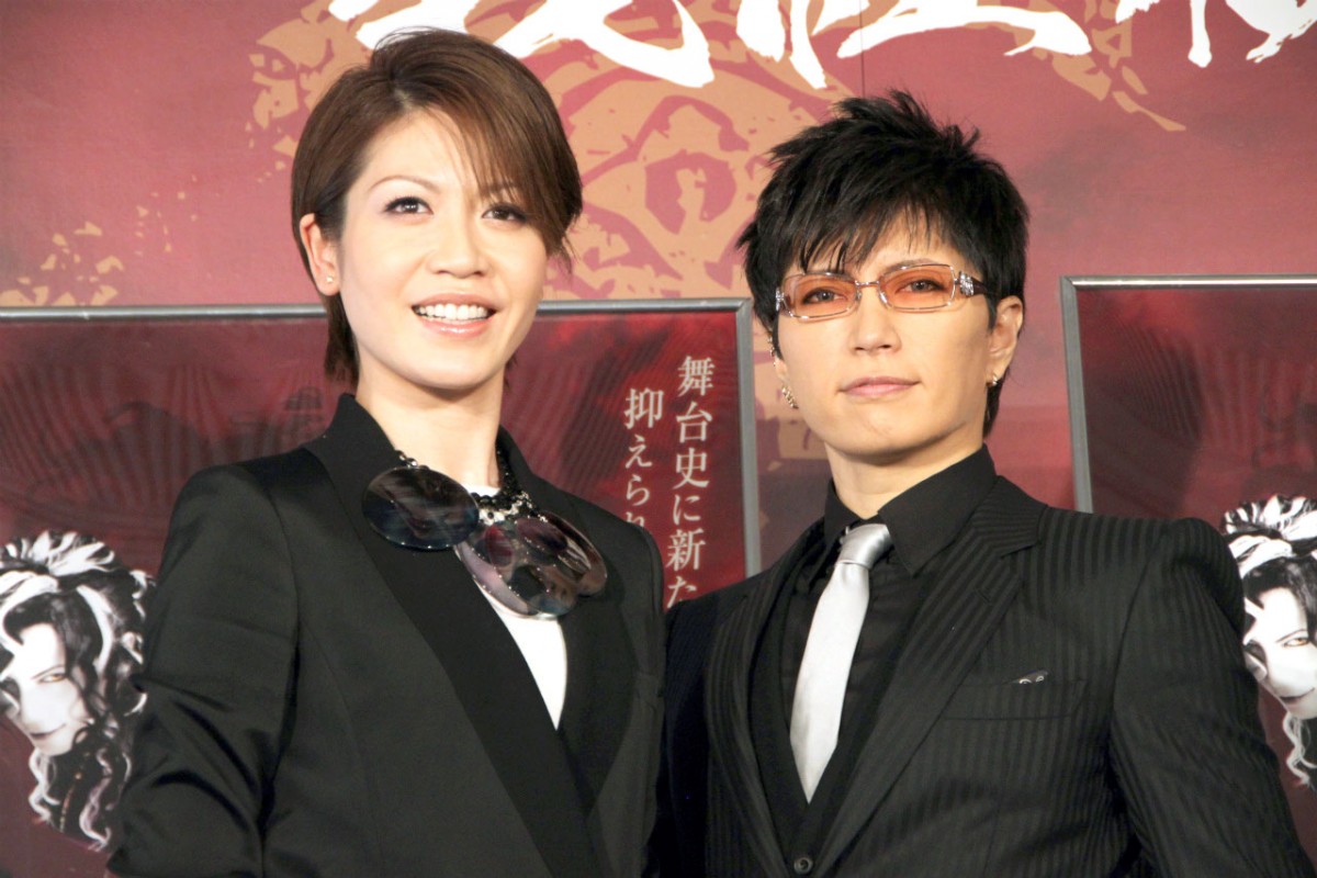 GACKT、ヒロイン役の一般公募発表に「タモリさんにもチャンスがあります」