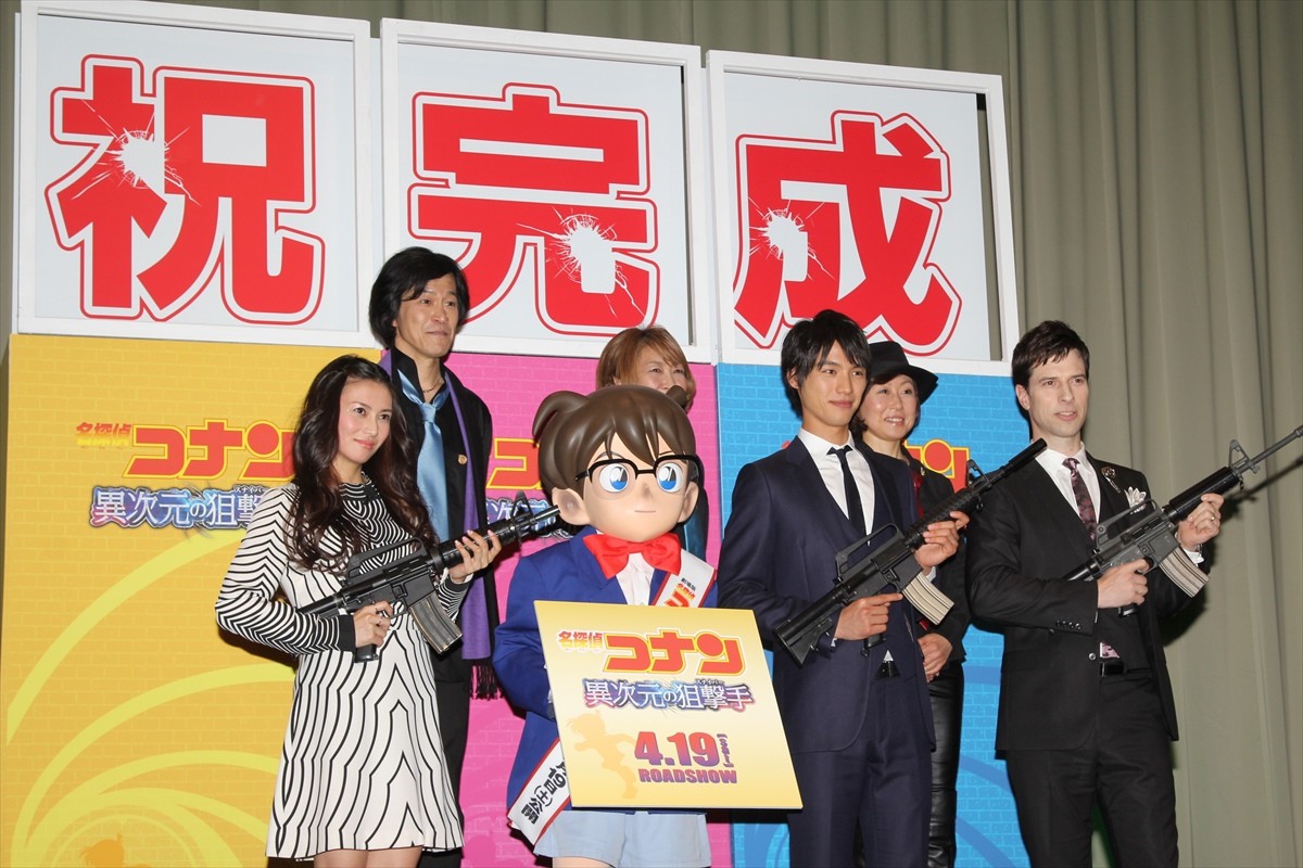 福士蒼汰、『劇場版コナン』で32歳役に苦戦「こんな透き通った声じゃダメだ」と喝！