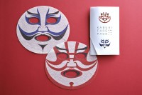 誰でも歌舞伎役者になれる！噂の「歌舞伎フェイスパック」