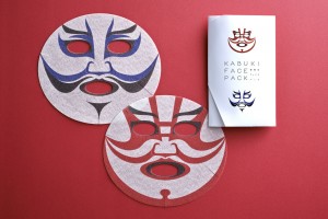 見得は切っても潤いは切らさない！芸能人もハマる「歌舞伎フェイスパック」に注文殺到