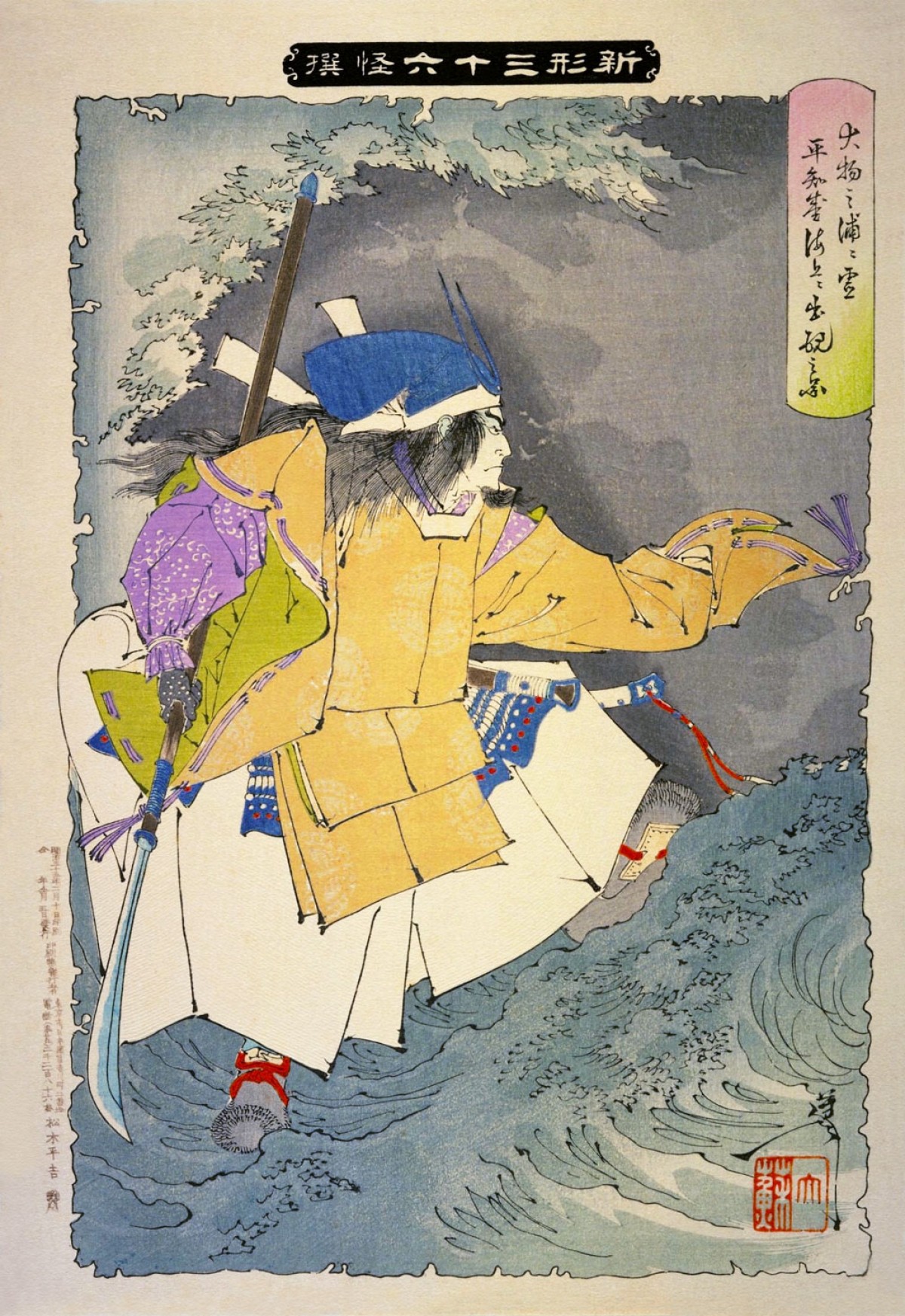 見得は切っても潤いは切らさない！芸能人もハマる「歌舞伎フェイスパック」に注文殺到