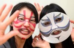 本物仕様の隈取がデザインされた「歌舞伎フェイスパック」は現在、特許申請中！
