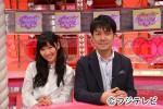 恋愛タブーのAKB48が自身の恋愛観を赤裸々トーク！