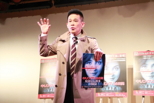 『キリング／26日間』発売記念“特別宣伝刑事”就任式イベント20140401