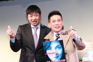 柳沢慎吾、『キリング／26日間』発売記念“特別宣伝刑事”就任式イベントにて