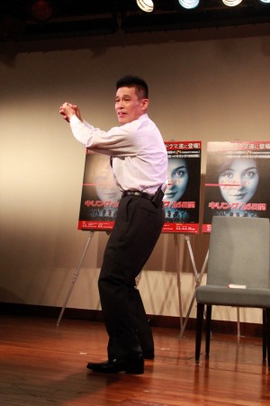 柳沢慎吾、『キリング／26日間』発売記念“特別宣伝刑事”就任式イベントにて