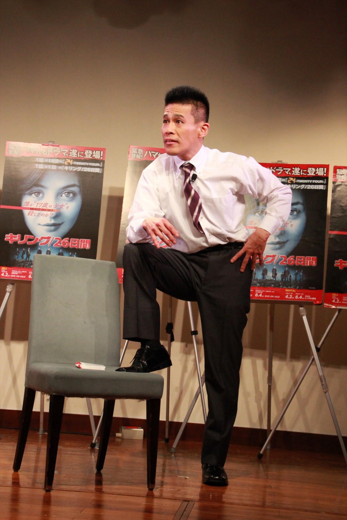 柳沢慎吾、『いいとも！フィナーレ』出演で「いい夢見させてもらった」と感慨深げ