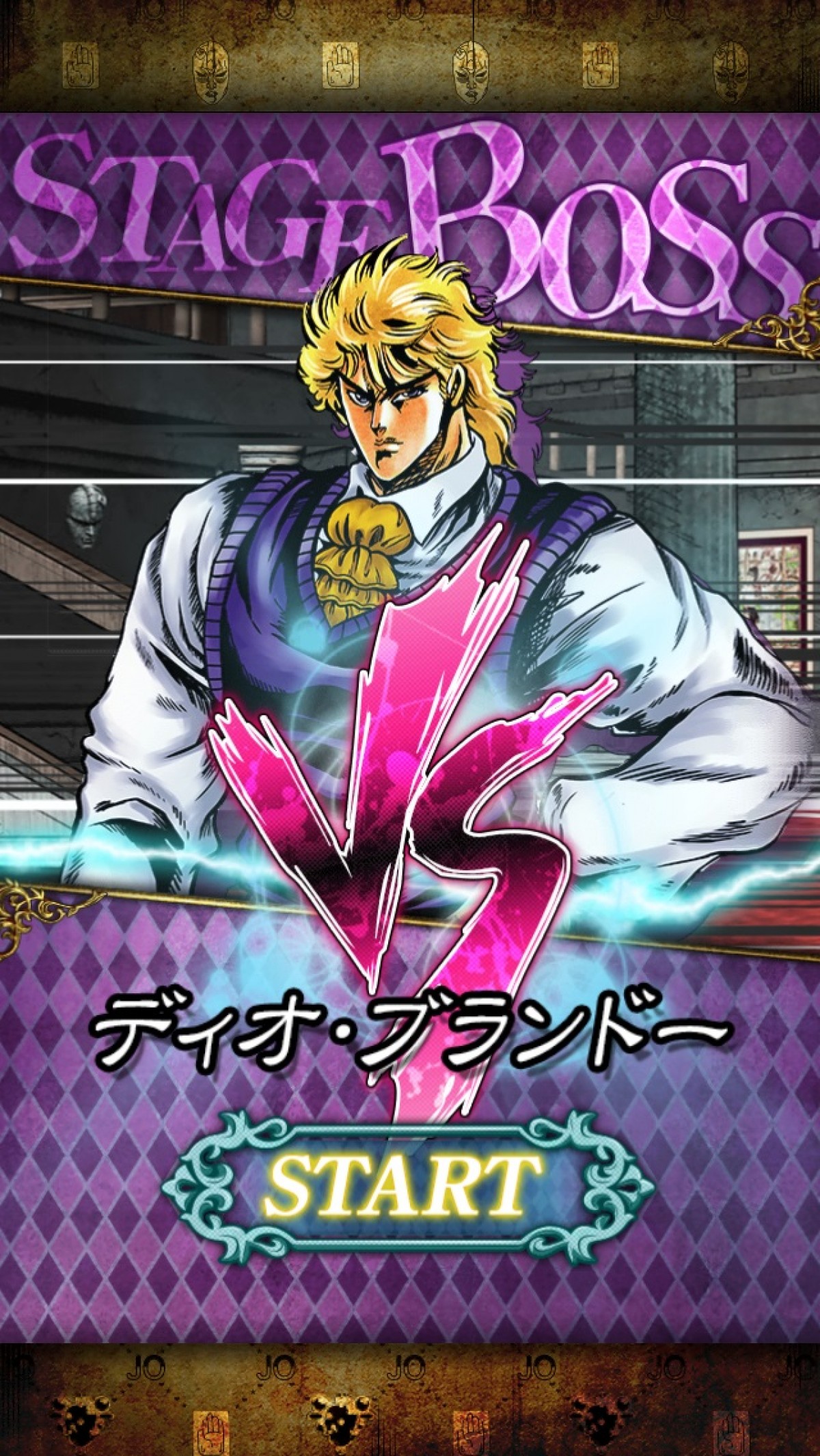『ジョジョ』アプリ、配信20日間で200万DL突破！プレキャン実施中