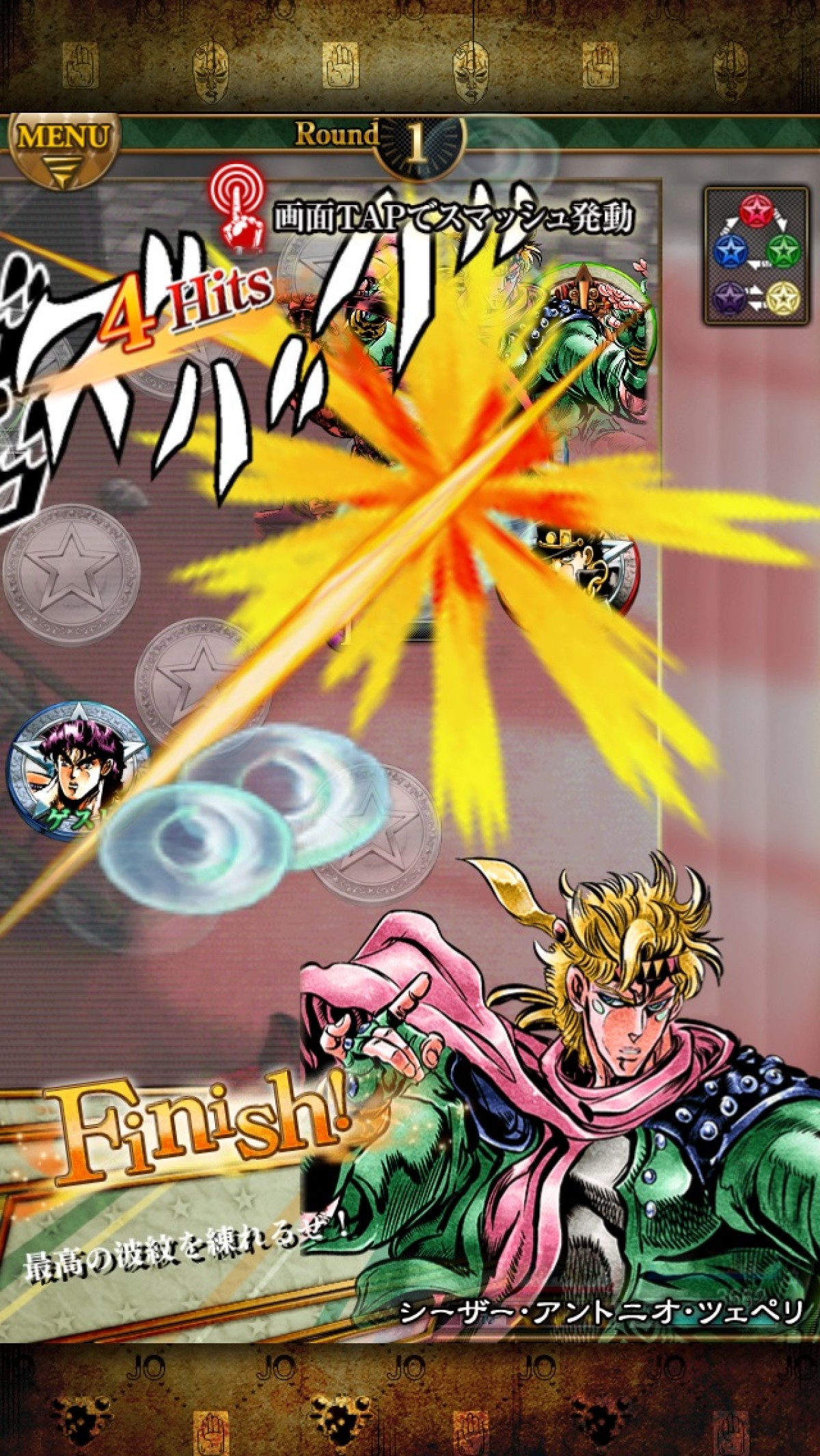 『ジョジョ』アプリ、配信20日間で200万DL突破！プレキャン実施中