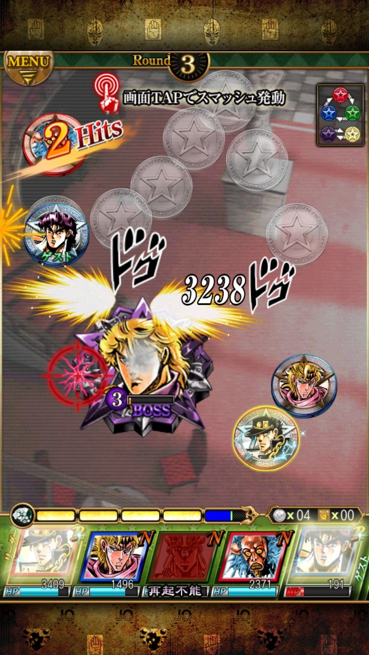 『ジョジョ』アプリ、配信20日間で200万DL突破！プレキャン実施中