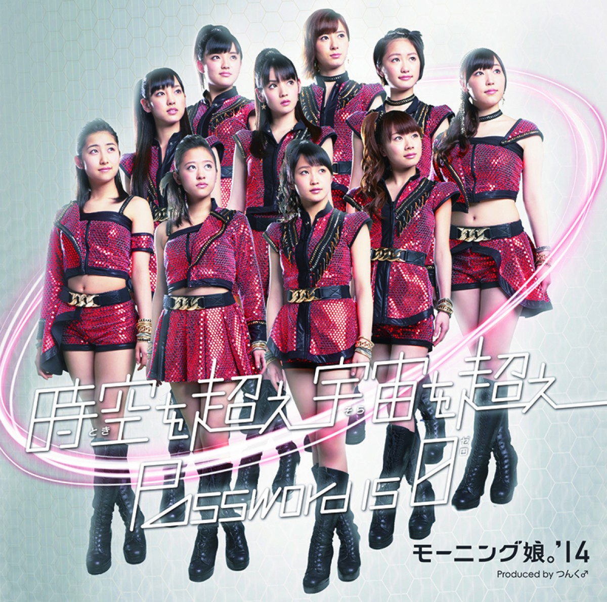 モーニング娘。’14、5作連続首位を狙う新曲特設サイトオープン