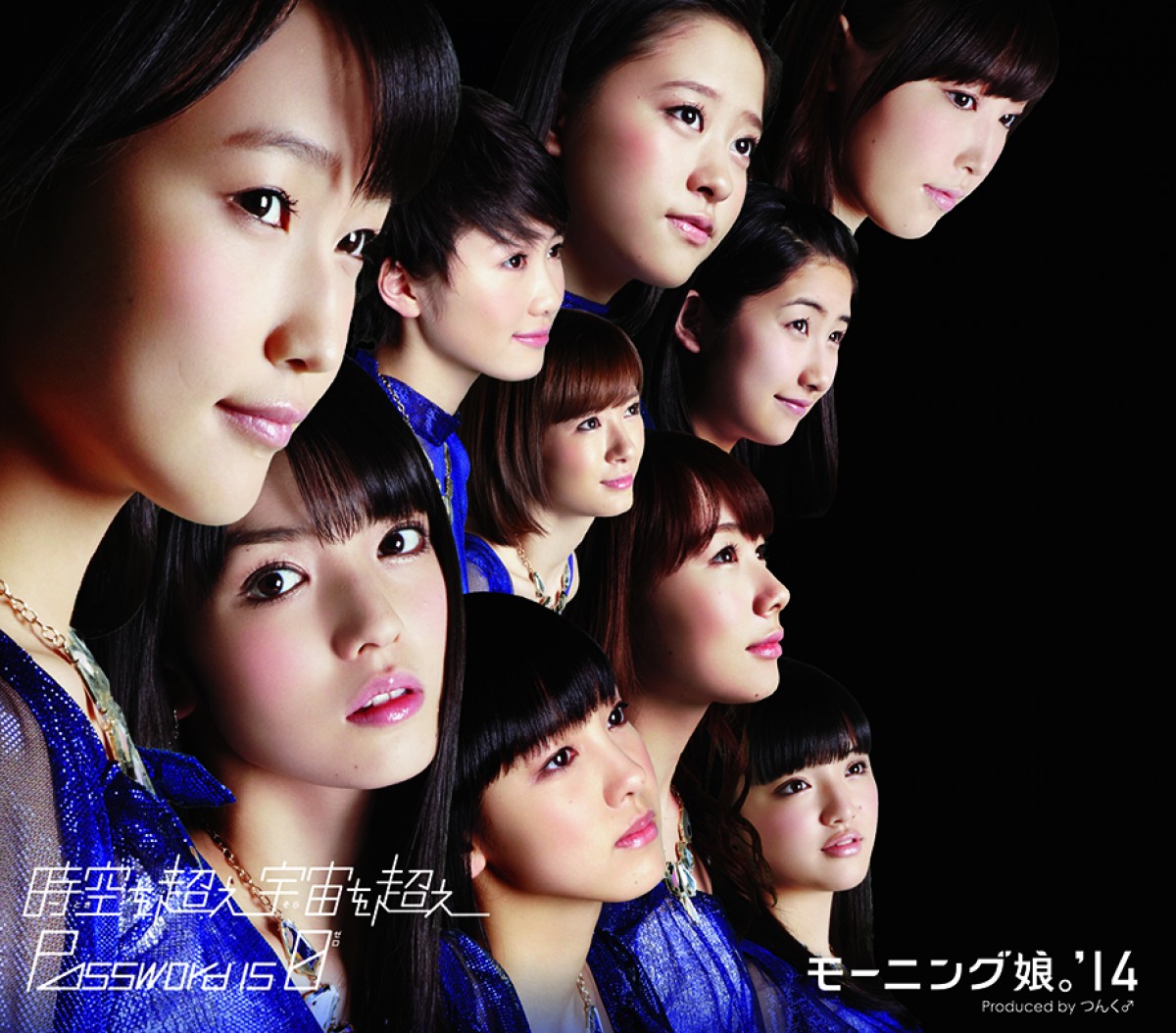モーニング娘。’14、5作連続首位を狙う新曲特設サイトオープン