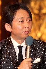 有吉弘行、『櫻井有吉アブナイ夜会』記者会見にて