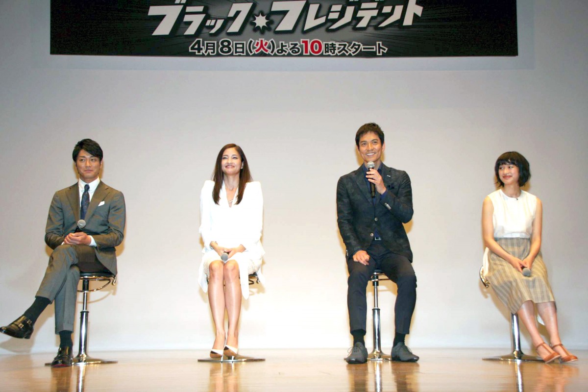 黒木メイサ、デートに“割り勘”はNO！沢村「女性はメンテにお金が必要」とフォロー