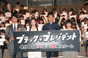 『ブラック・プレジデント』第1話試写会付きトークイベントにて