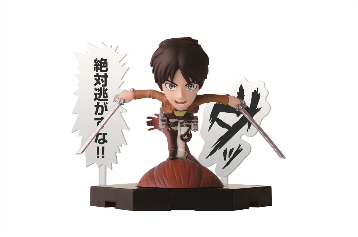 『一番くじ 進撃の巨人』フォト特集　人気キャラのフィギュアから巨人ものさしまで