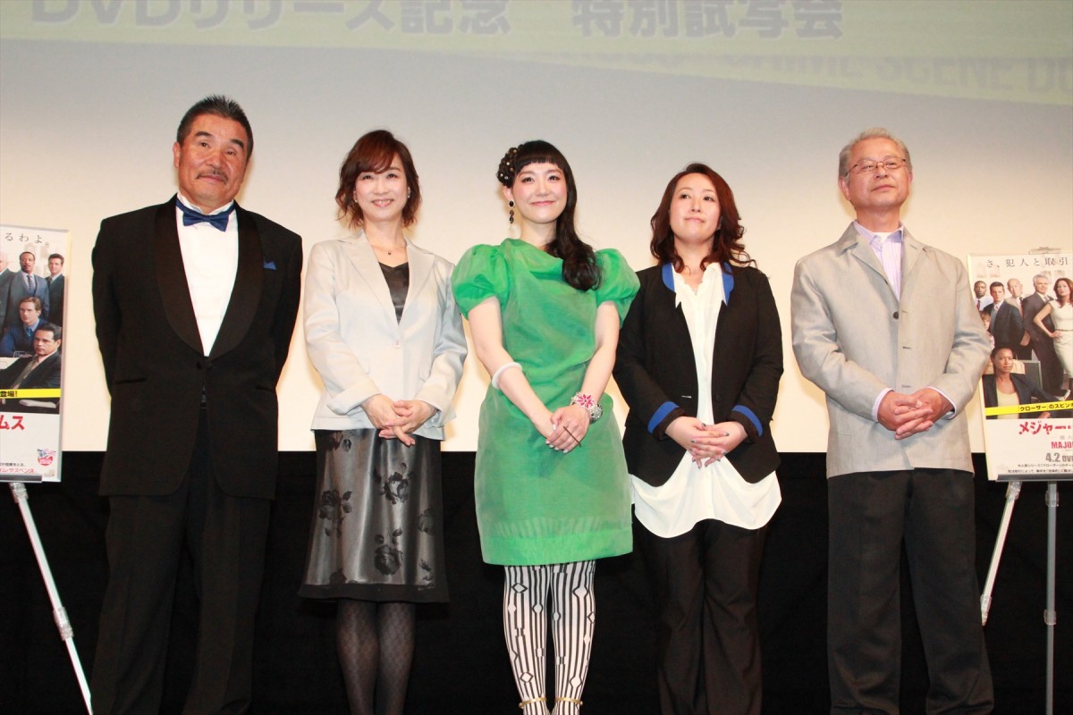 篠原ともえ、海外ドラマの吹替えに初挑戦！艶っぽい“女声”に両親が困惑!?