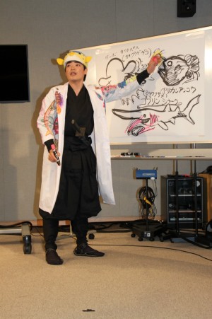 「さかなクンのデジタル深海水族館」ナビゲーションレコーディングの様子