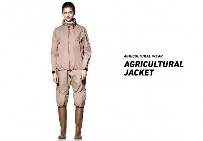 これが農作業着 ヤンマーがオシャレ過ぎる作業服を発売 14年4月4日 写真 クランクイン