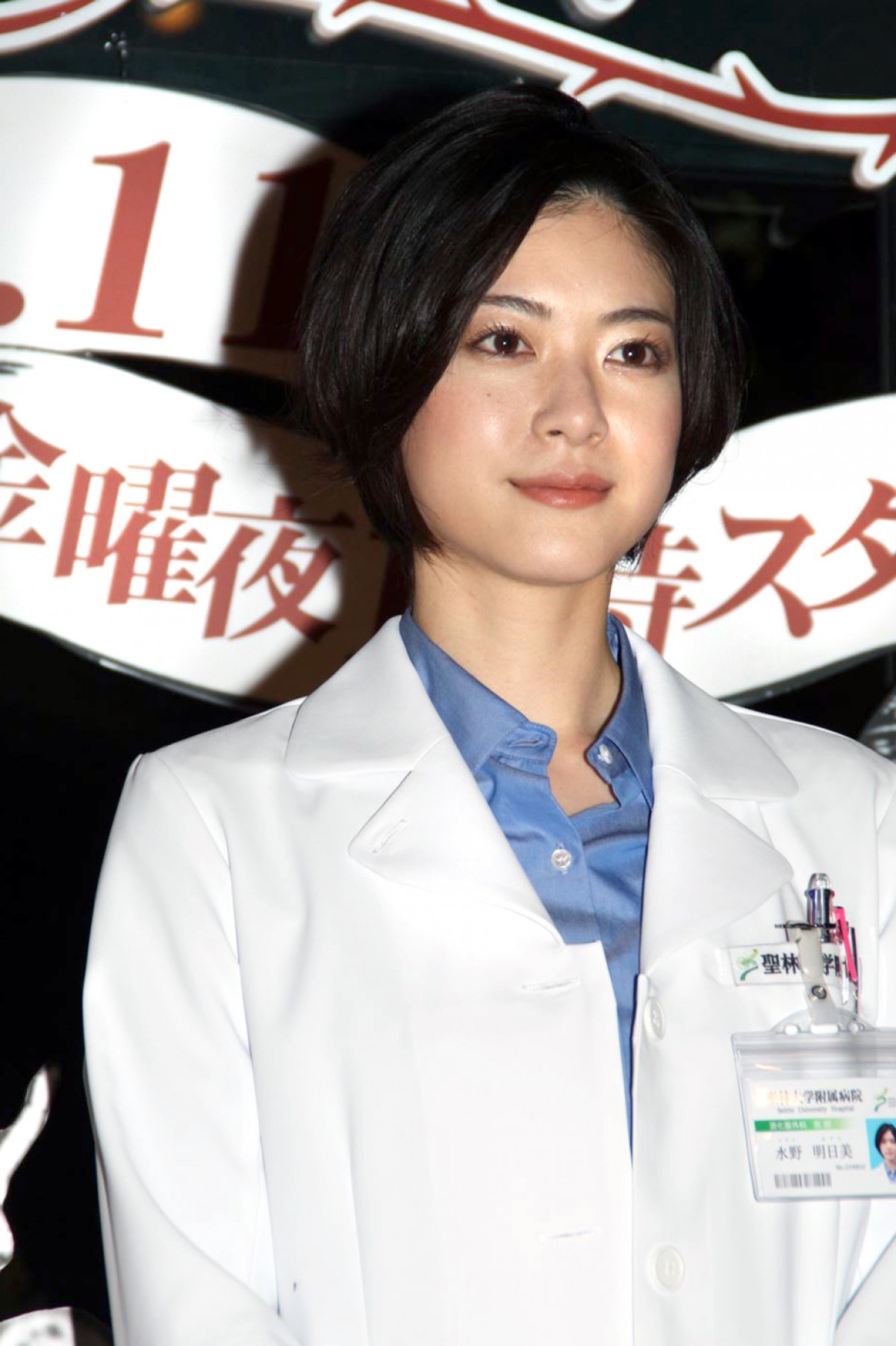 上野樹里、「難しい役だが魅力を感じた」冷酷な復讐鬼役に確かな手ごたえ