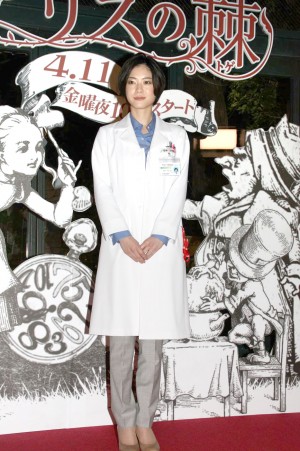 『アリスの棘』完成披露試写会に登場した、上野樹里