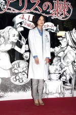 『アリスの棘』完成披露試写会に登場した、上野樹里