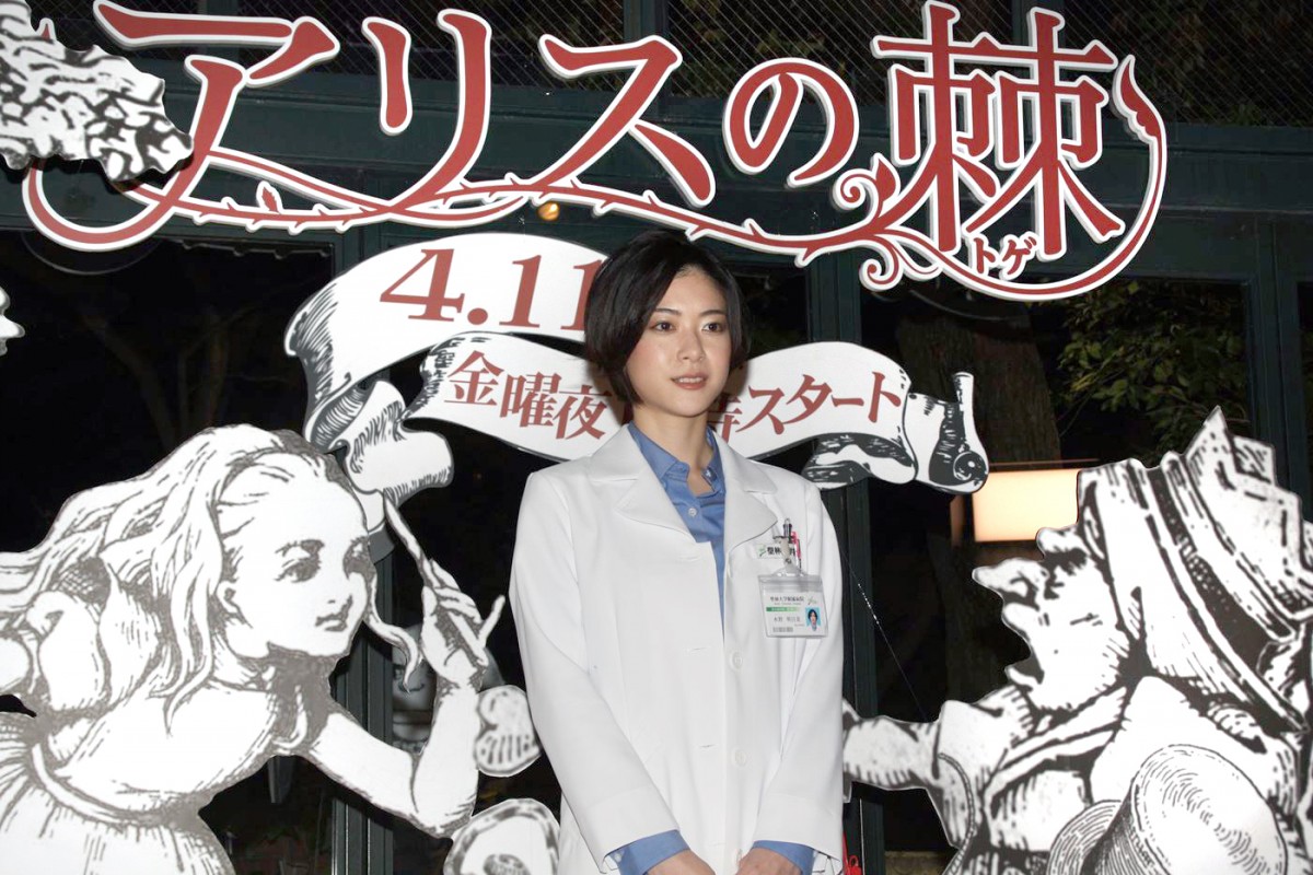 上野樹里、「難しい役だが魅力を感じた」冷酷な復讐鬼役に確かな手ごたえ