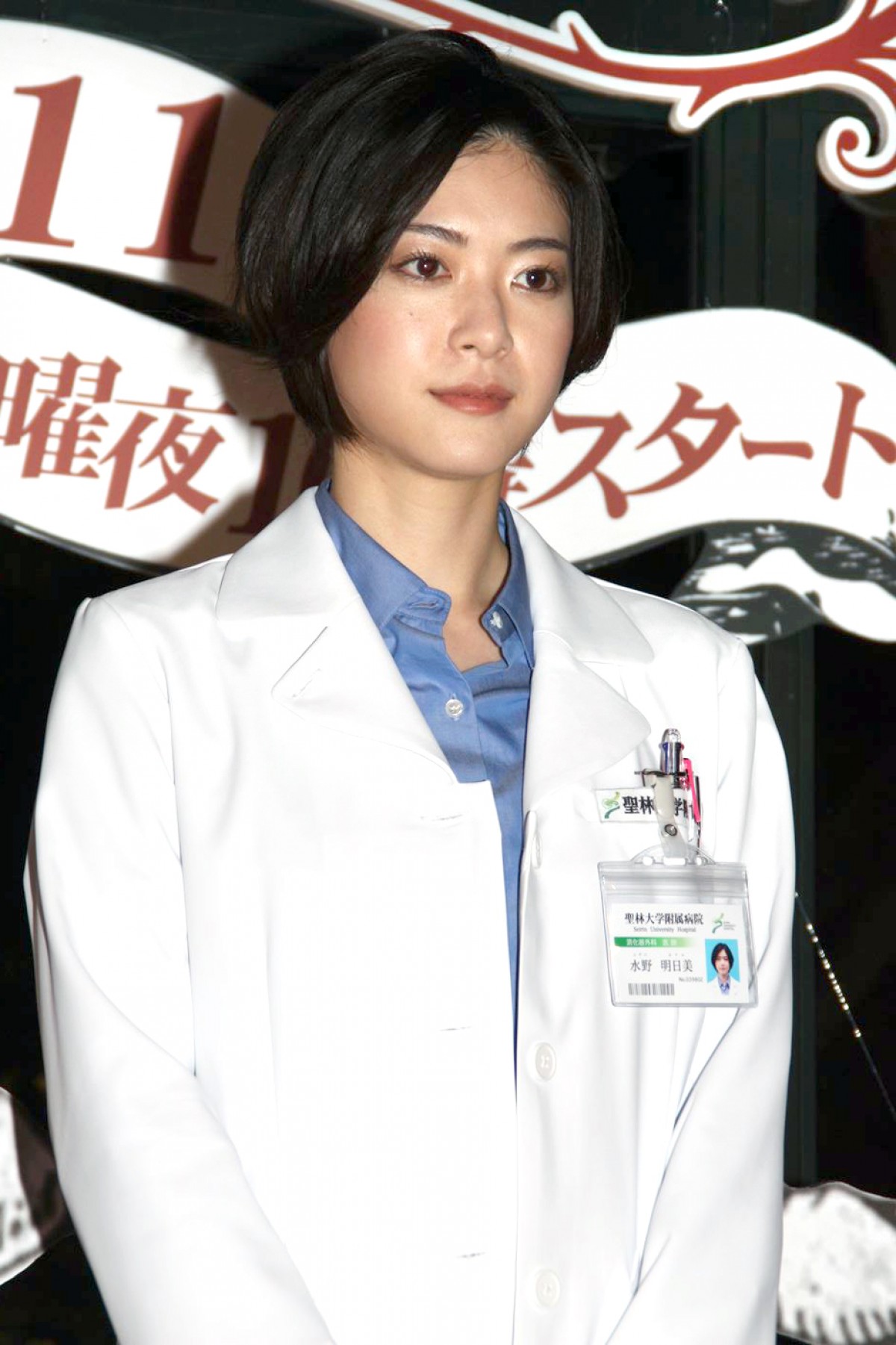 上野樹里、「難しい役だが魅力を感じた」冷酷な復讐鬼役に確かな手ごたえ